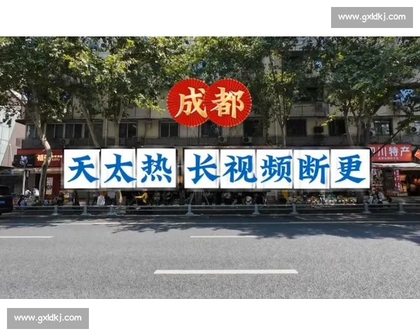 “景超” 开赛:一脚踢出特产热 “景超” 开赛:一脚踢出特产热